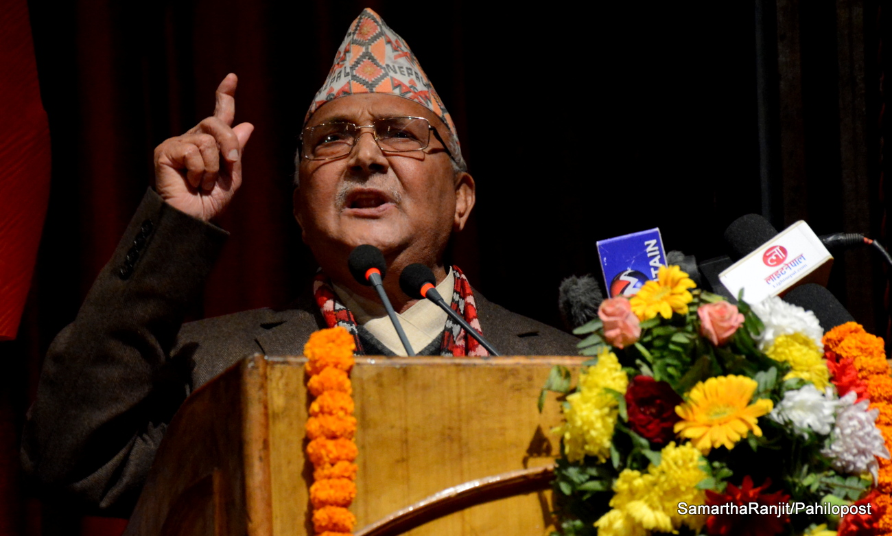 सत्ता गठबन्धनले हाम्राविरुद्ध नक्कली मतपत्र छाप्यो, गृह प्रशासन असन्तुलित देखियो : ओली