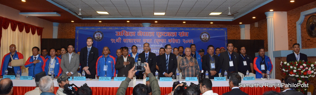 नेपाली फुटबलको ऐतिहासिक दिन : गणेश थापाको उत्तराधिकारी चुन्दै एन्फा, सुरु भयो बन्द सत्र 