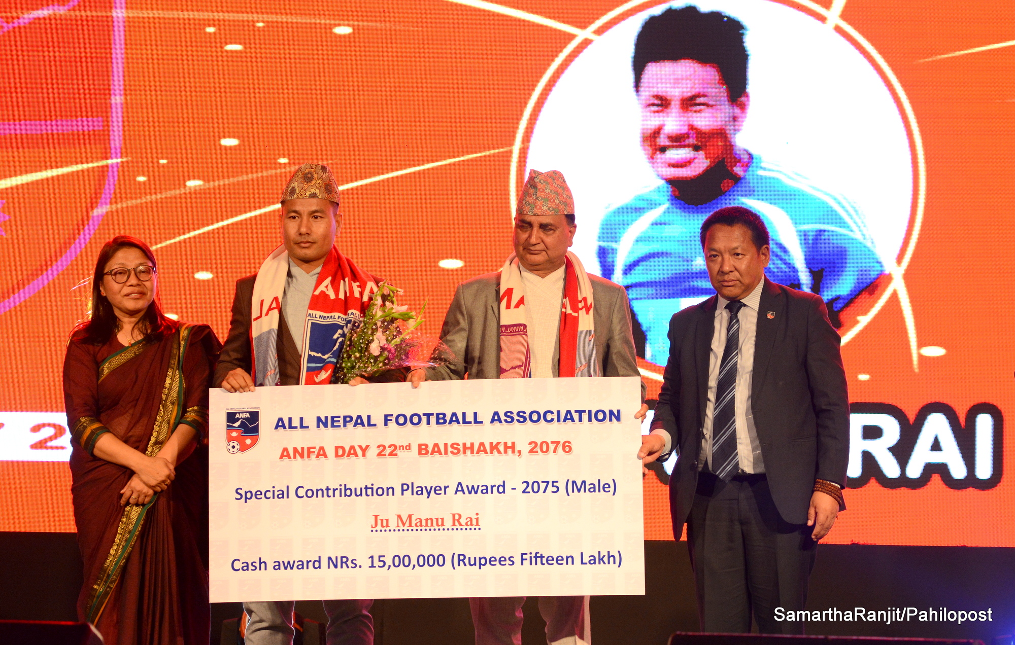 एन्फा डे मा ११ अवार्ड प्रदान : जुमानु र अनुलाई स्पेशियल कन्ट्रिबुसन अवार्डसहित नगद १५ लाख