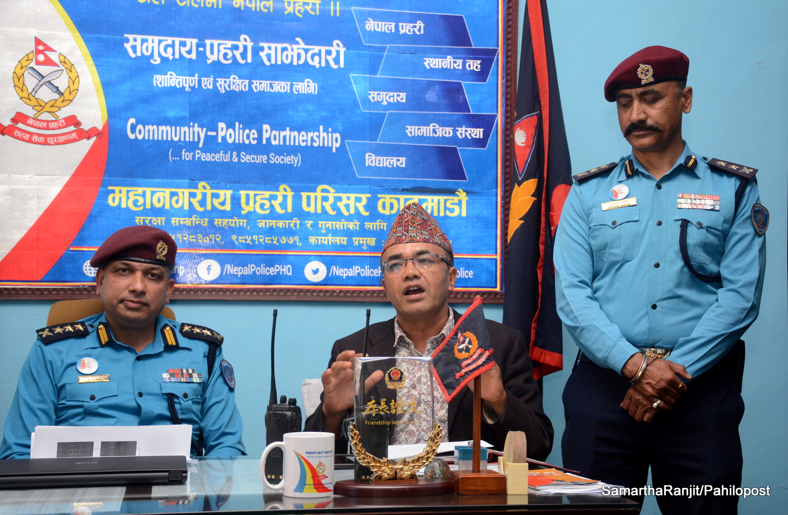 'पूर्व-पश्चिमका अपराधी एकै भएर अपराध गर्ने, कार्यालय जोडिएका प्रहरीमा किन विवाद'?