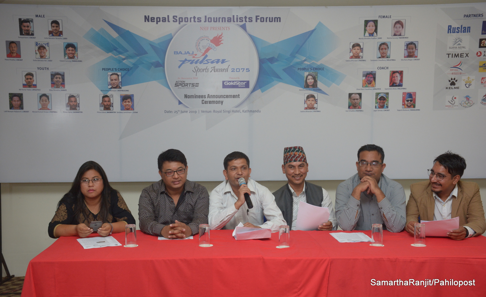 पल्सर स्पोर्ट्स अवार्डको लागि चार विधाको मनोनयन सार्वजनिक, क्रिकेटबाट सर्वाधिक ५ जना