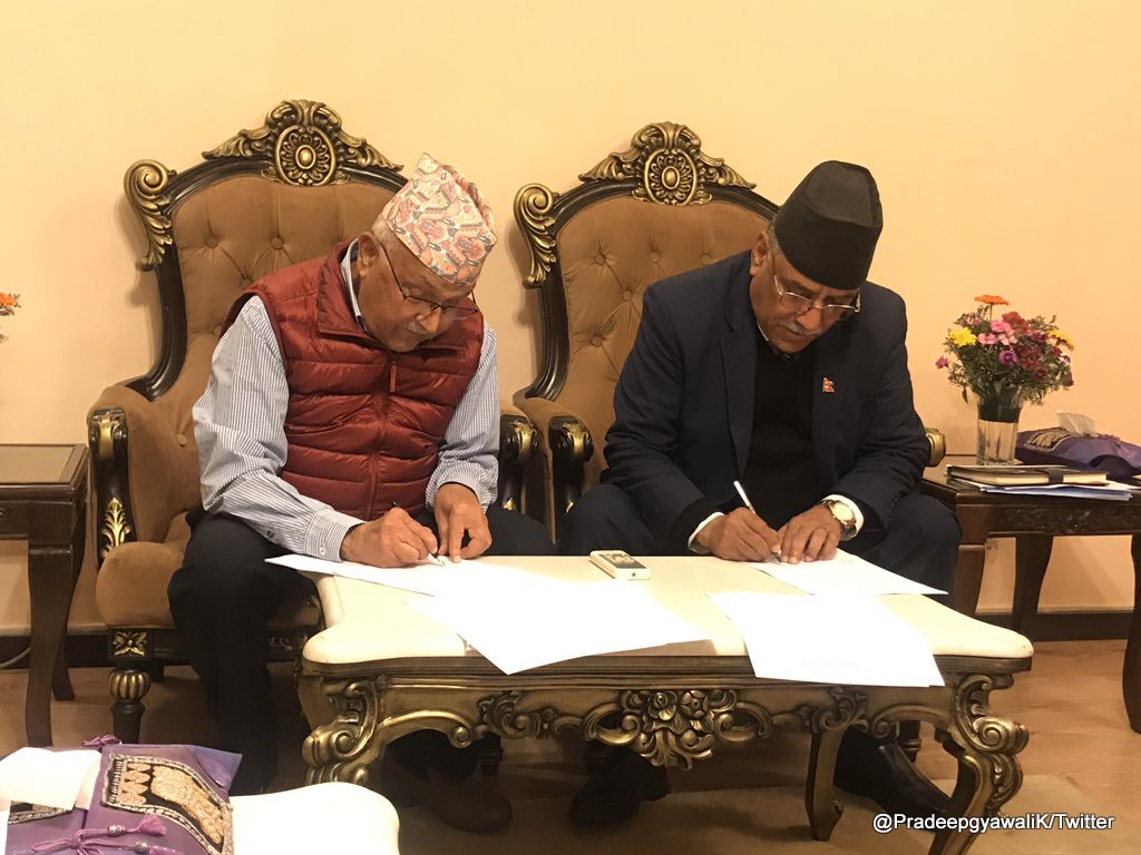 एमाले र माओवादीबीच सात बुँदे सहमतिमा हस्ताक्षर, नाम नेपाल कम्युनिस्ट पार्टी, अध्यक्षबारे मौन