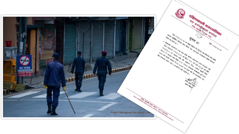 दक्षिणकाली नगरपालिकामा भदौ ८ सम्म लकडाउनको घोषणा, खाद्यान्न पसल मात्रै बिहान ९ बजेसम्म खुल्ने