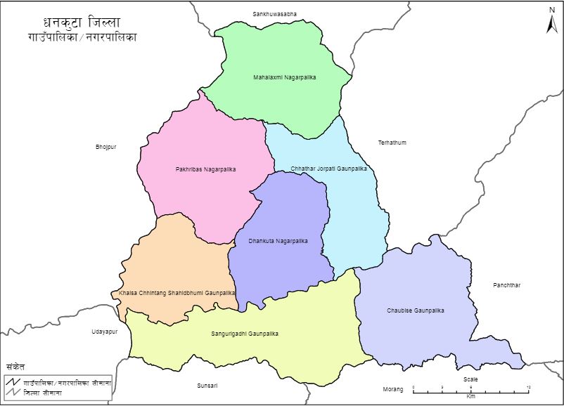 स्थानीय तह चुनाव: धनकुटामा छ दर्जन अपाङ्गमैत्री मतदान केन्द्र