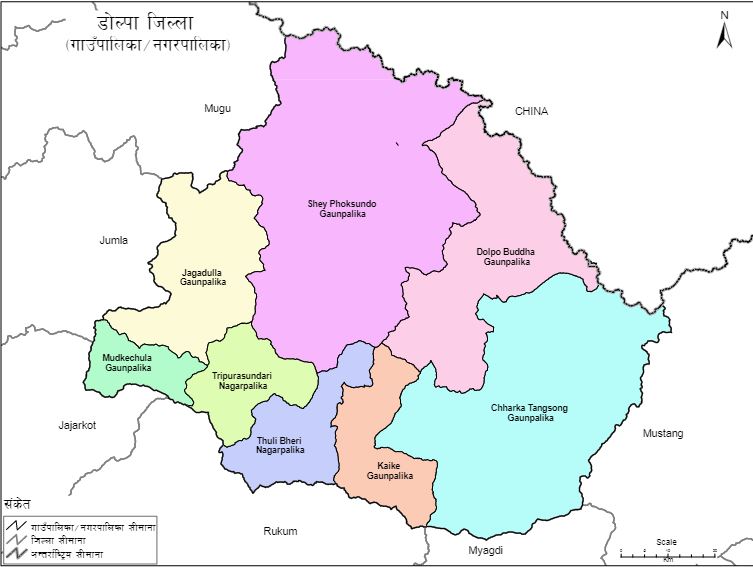 निर्वाचन अघि नै डोल्पा जिससमा सम्पूर्ण पदाधिकारी निर्विरोध चयन