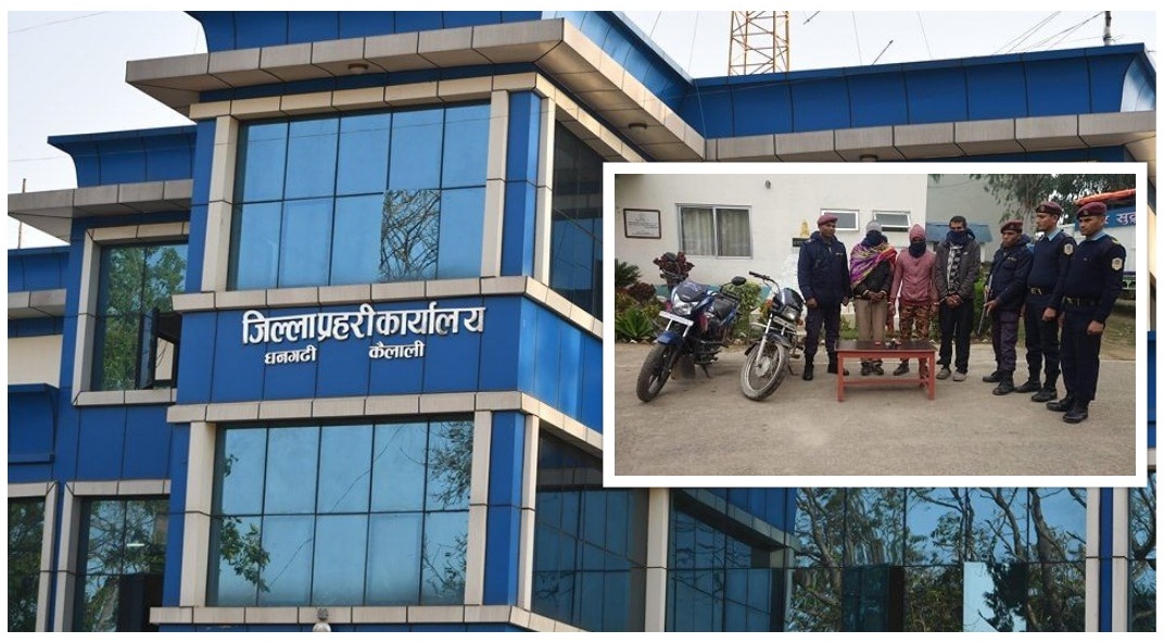 लागुऔषधको कारोबार गर्ने एक भारतीय नागरिकसहित तीन जना पक्राउ