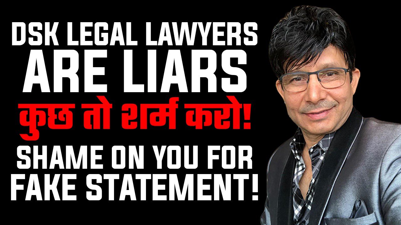 फिल्म समीक्षक केआरकेको घोषणा : सलमान खानले खुट्टा छोए पनि उनको फिल्म रिभ्यू गर्न छाड्दिनँ