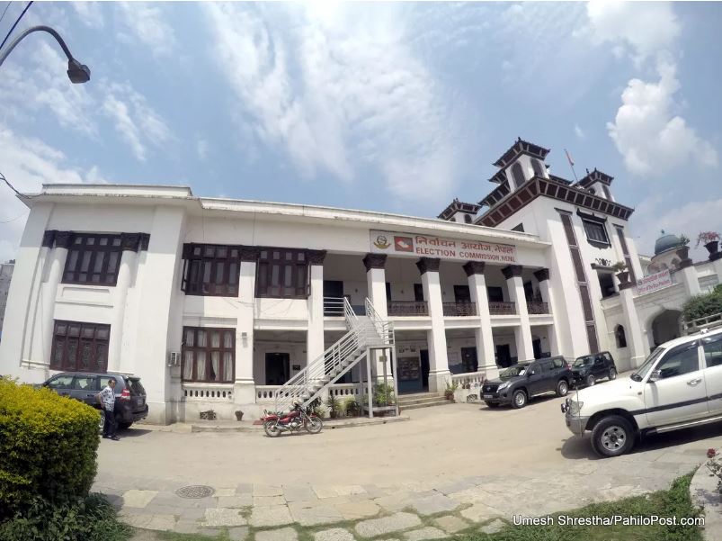 उम्मेदवारले आज चुनाव चिह्न पाउँदै, अन्तिम नामावली पनि सार्वजनिक हुने