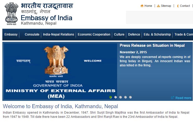  मन्त्रीको अभिव्यक्तिप्रति ​भारतीय दूतावास उत्रियो प्रतिवादमा