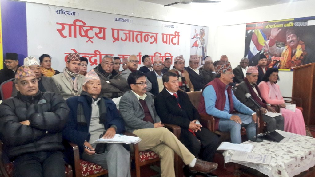 राप्रपाको निष्कर्षः सरकार असफल,  बाह्य शक्तिको प्रभाव बढ्यो