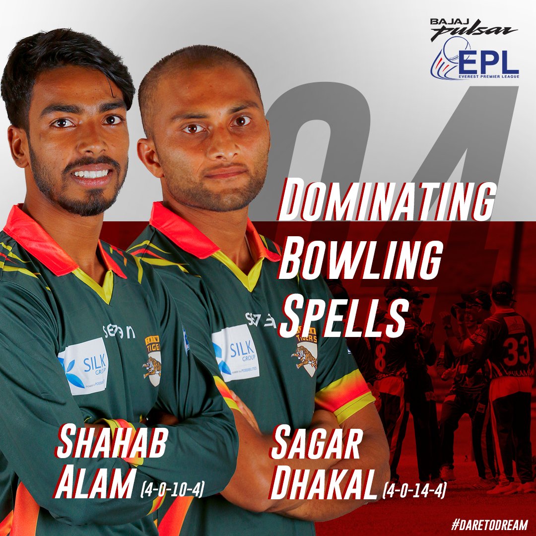 पोखरालाई ९ विकेटले हराउँदै चितवन इपीएलको फाइनलमा