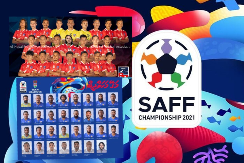 साफ च्याम्पियनसीपमा नेपालले माल्दिभ्सको सामना गर्दै, एन्फाले भन्यो : खेल नेपालमा प्रसारण हुँदैन
