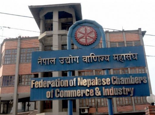 उद्योग बन्द गरी कामदार तथा कर्मचारीलाई बिदा दिन महासंघको अपिल