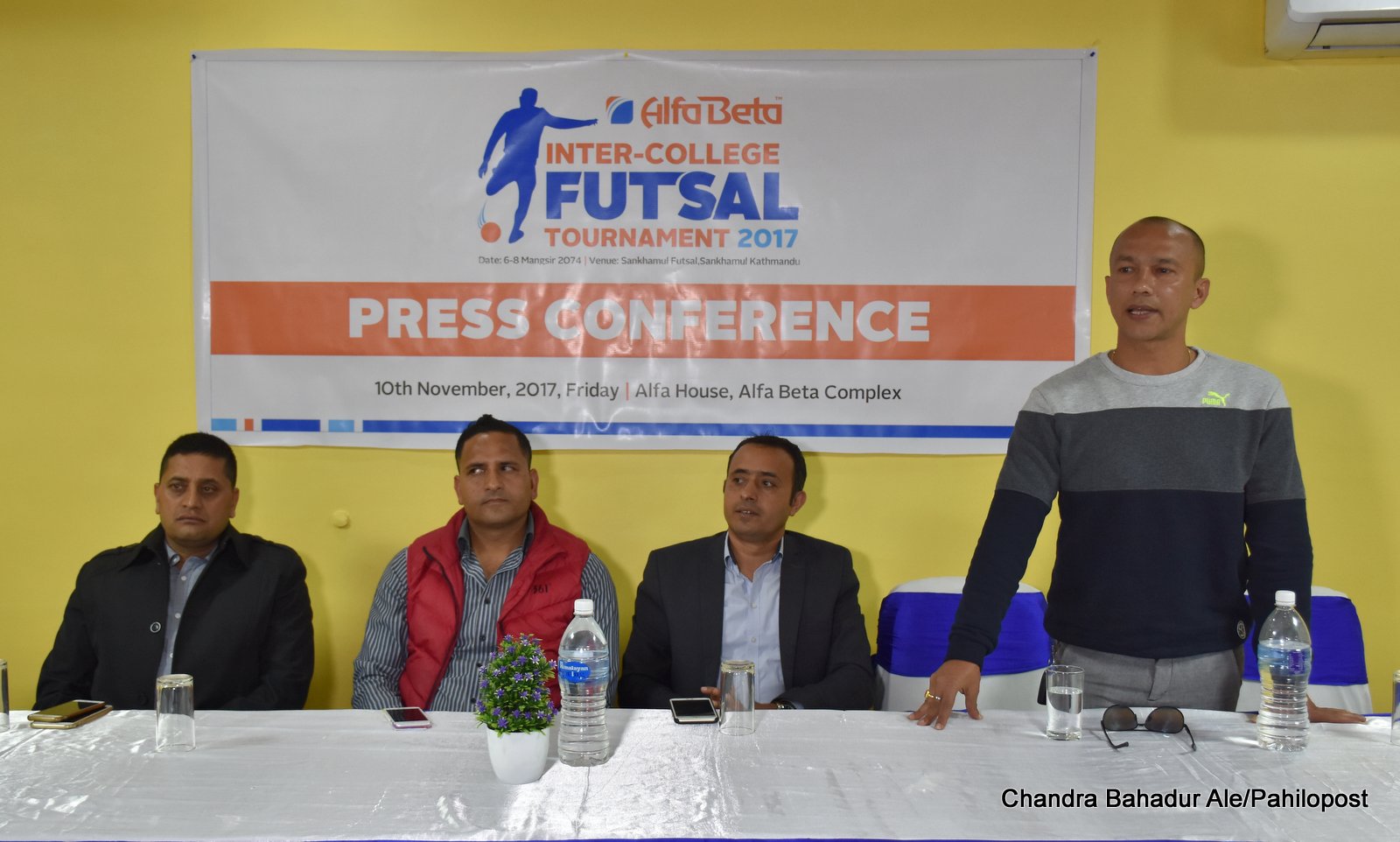अन्तर कलेज फुटसल मंसिर पहिलो साता हुने
