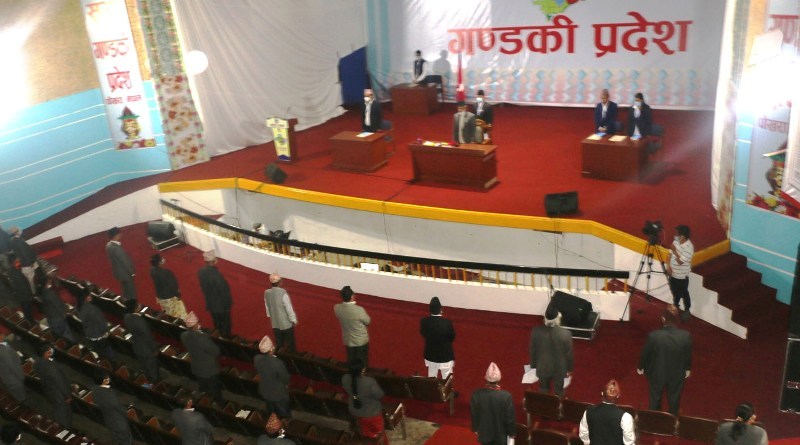 गण्डकीमा विश्वासको मत नलिएसम्म प्रतिपक्षीले बजेट सिद्धान्त र  प्राथमिकतामा सुझाव नदिने