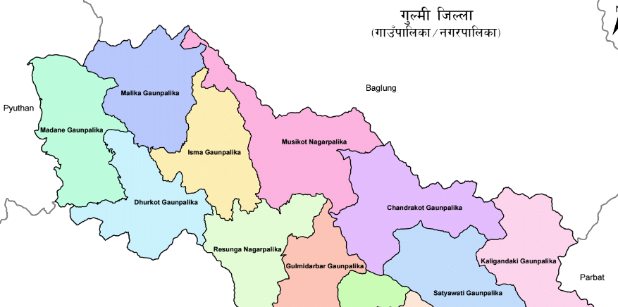 भाइरल ज्वरोले विद्यार्थी विरामी भएपछि गुल्मीको एक विद्यालय दुई दिन बन्द