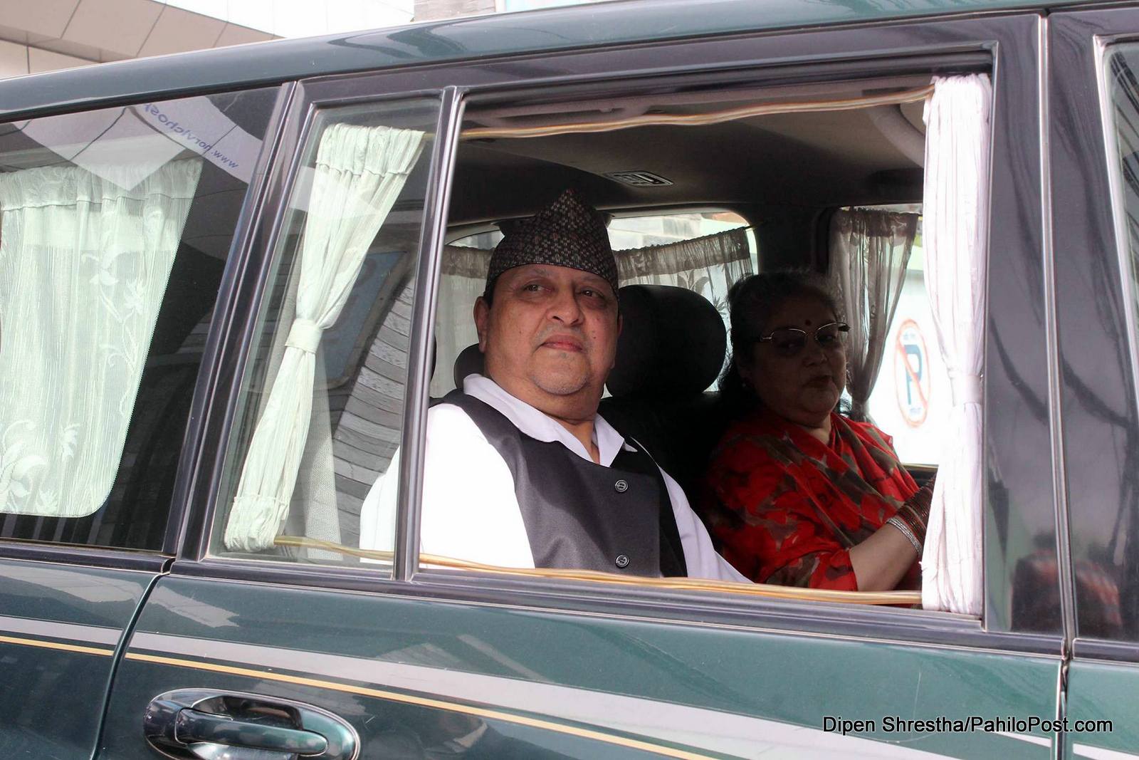 महाकुम्भ मेलामा सहभागी हुन पूर्व राजा शाह भारत जाने