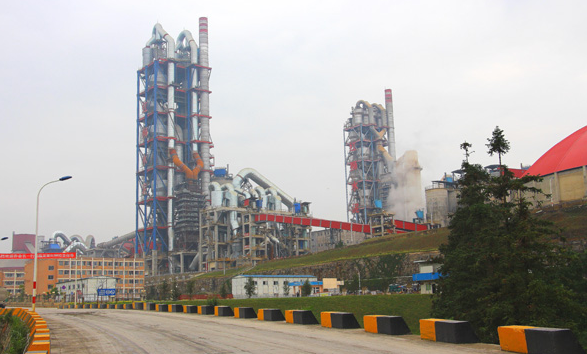 होङ्सी शिवम सिमेन्टले थाल्यो व्यावसायिक उत्पादन, दैनिक छ हजार मेट्रिक टन उत्पादन