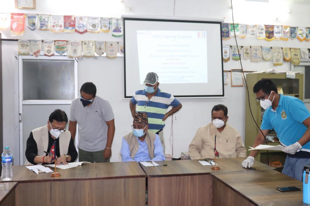 कोरोना नियन्त्रणका लागि रोटरीले विराटनगर महानगरलाई १ करोडका सामग्री प्रदान गर्ने