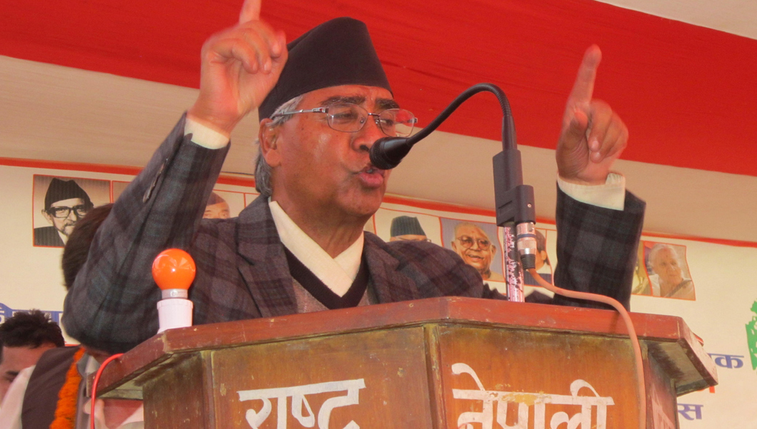 एमालेले मधेसी र पहाडीबीच भेदभाव गरेर विखण्डनको बीउ रोपेको देउवाको आरोप