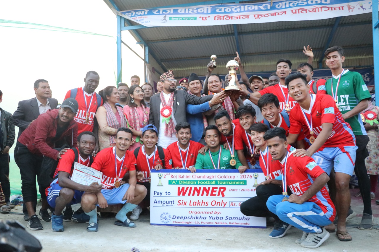 चन्द्रागिरी गोल्डकपको उपाधि च्यासल युथलाई