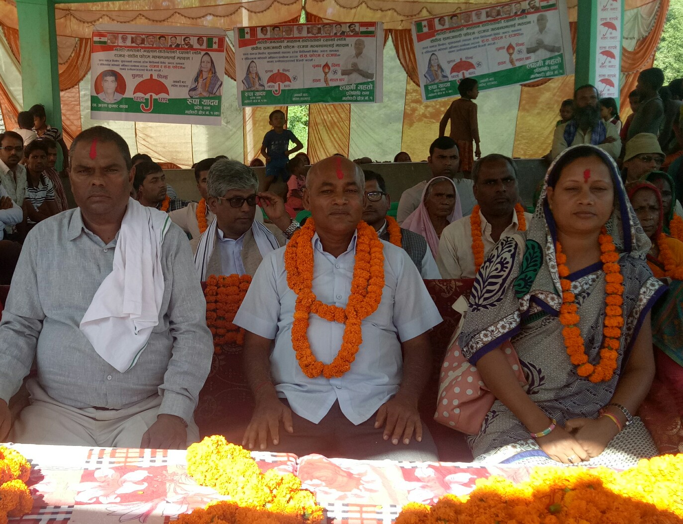 प्रदेश दुईमा बहुमत आए चुनावलगत्तै मधेश सरकार घोषणा गर्छौ : उपेन्द्र यादव