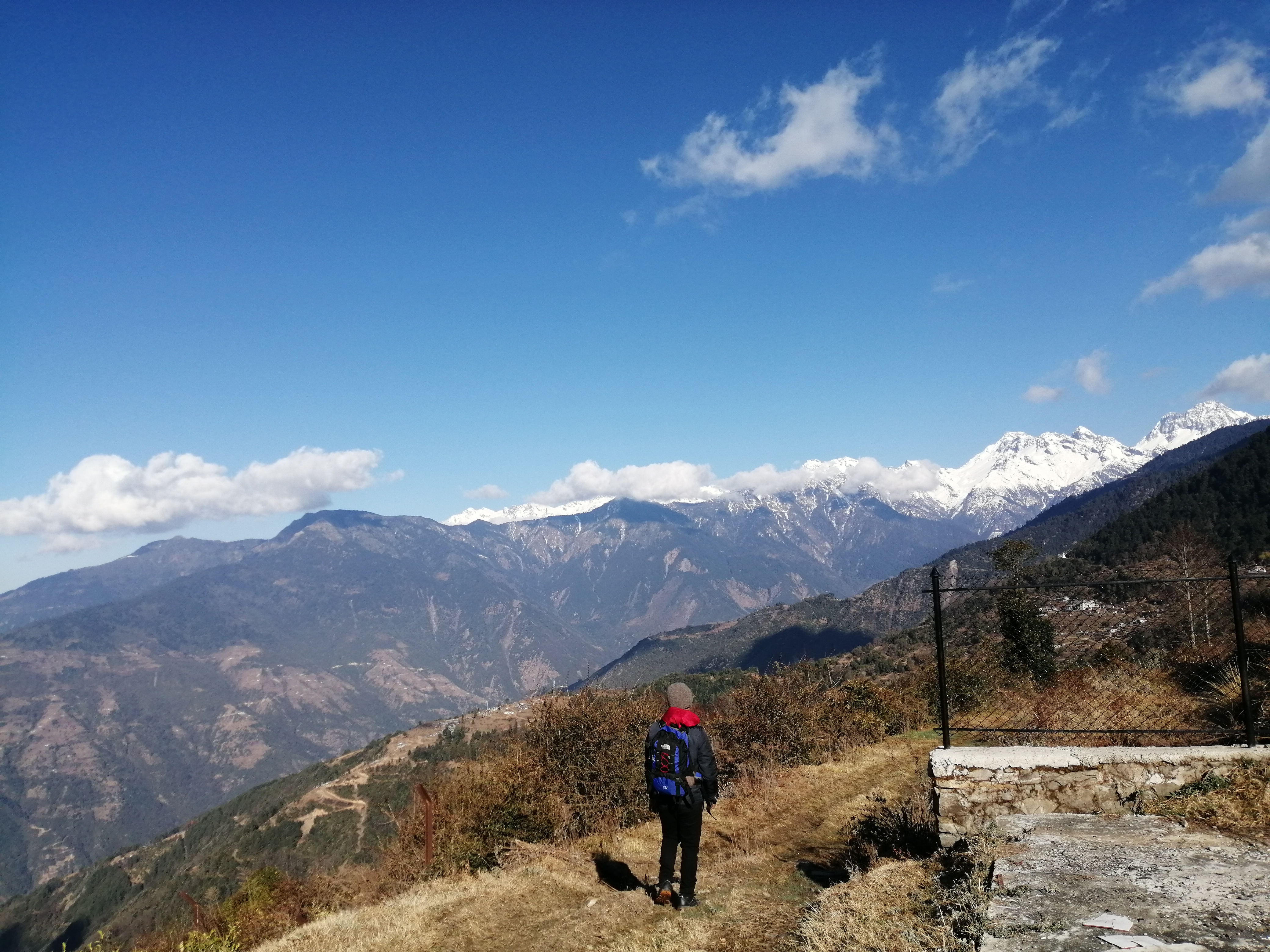 नयाँ वर्षमा घुम्न जाँदै हुनुहुन्छ ? यस्तो छ ३ दिनको मौसम पूर्वानुमान