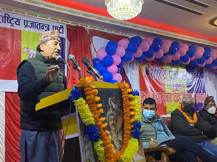 विदेशी बल र सेनाबाट राजसंस्था स्थापित हुँदैन : कमल थापा