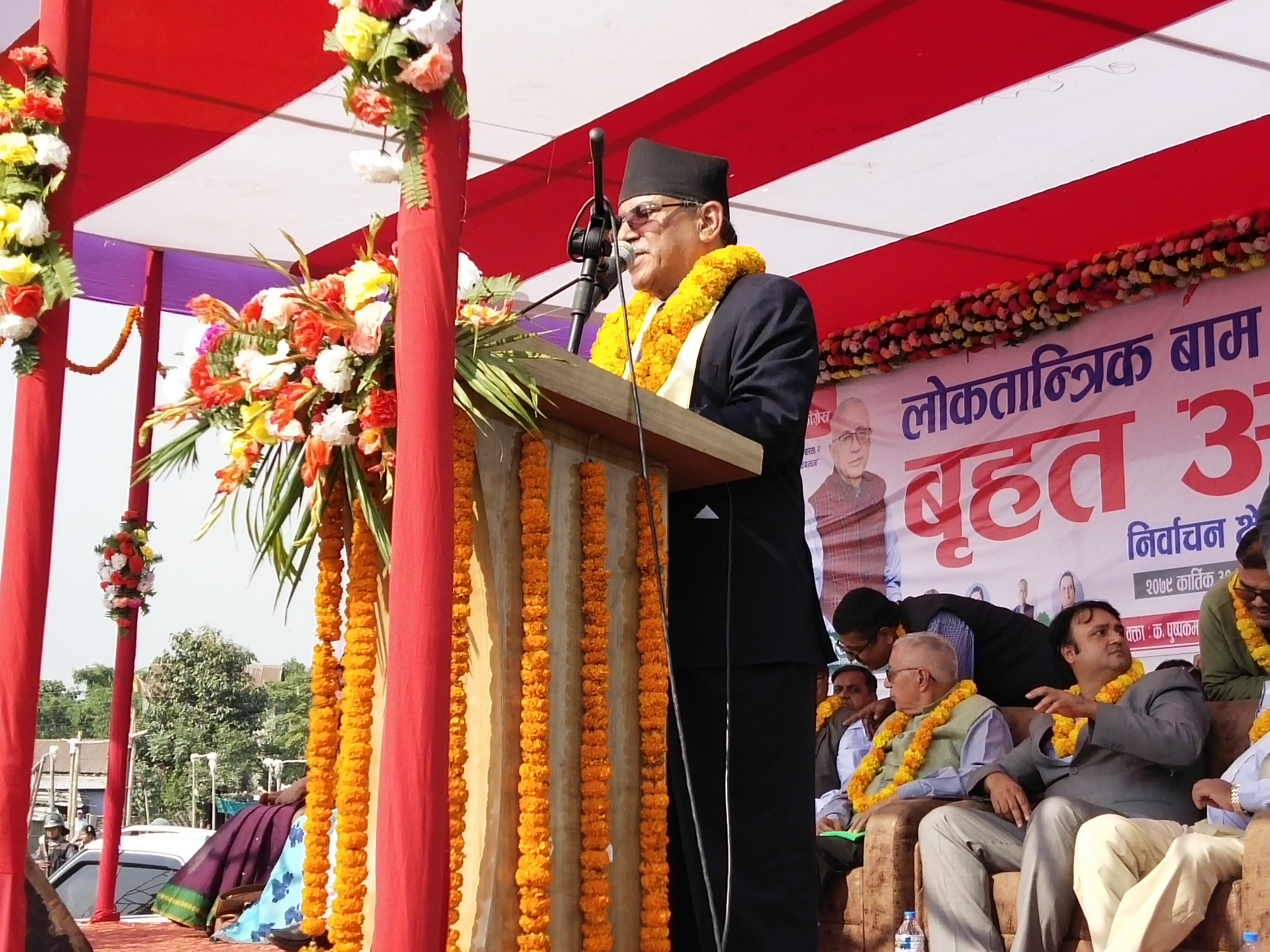 निर्वाचन संविधानको रक्षा गर्ने र नगर्नेको जनमत सङ्ग्रहः प्रचण्ड