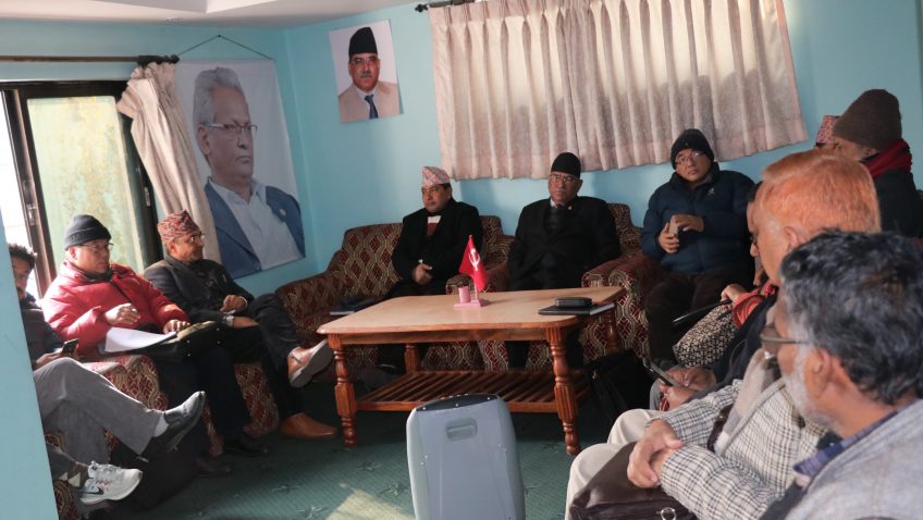 अन्तिम नामावली टुङ्ग्यायो माओवादीले