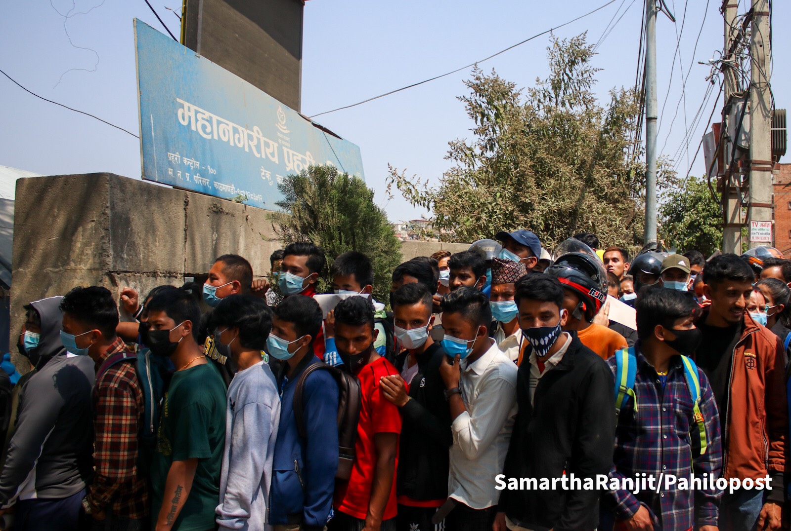 ४० दिने प्रहरी बन्न युवाको मोह, दर्खास्त दिनेको लाग्यो भिड