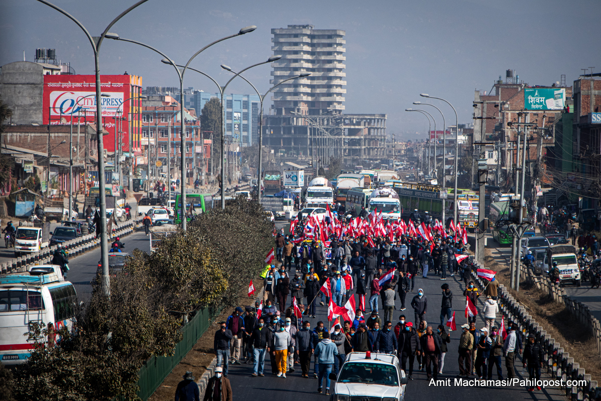 यस्तो देखियो प्रतिनिधिसभा विघटनविरुद्ध कांग्रेसको शक्ति प्रदर्शन