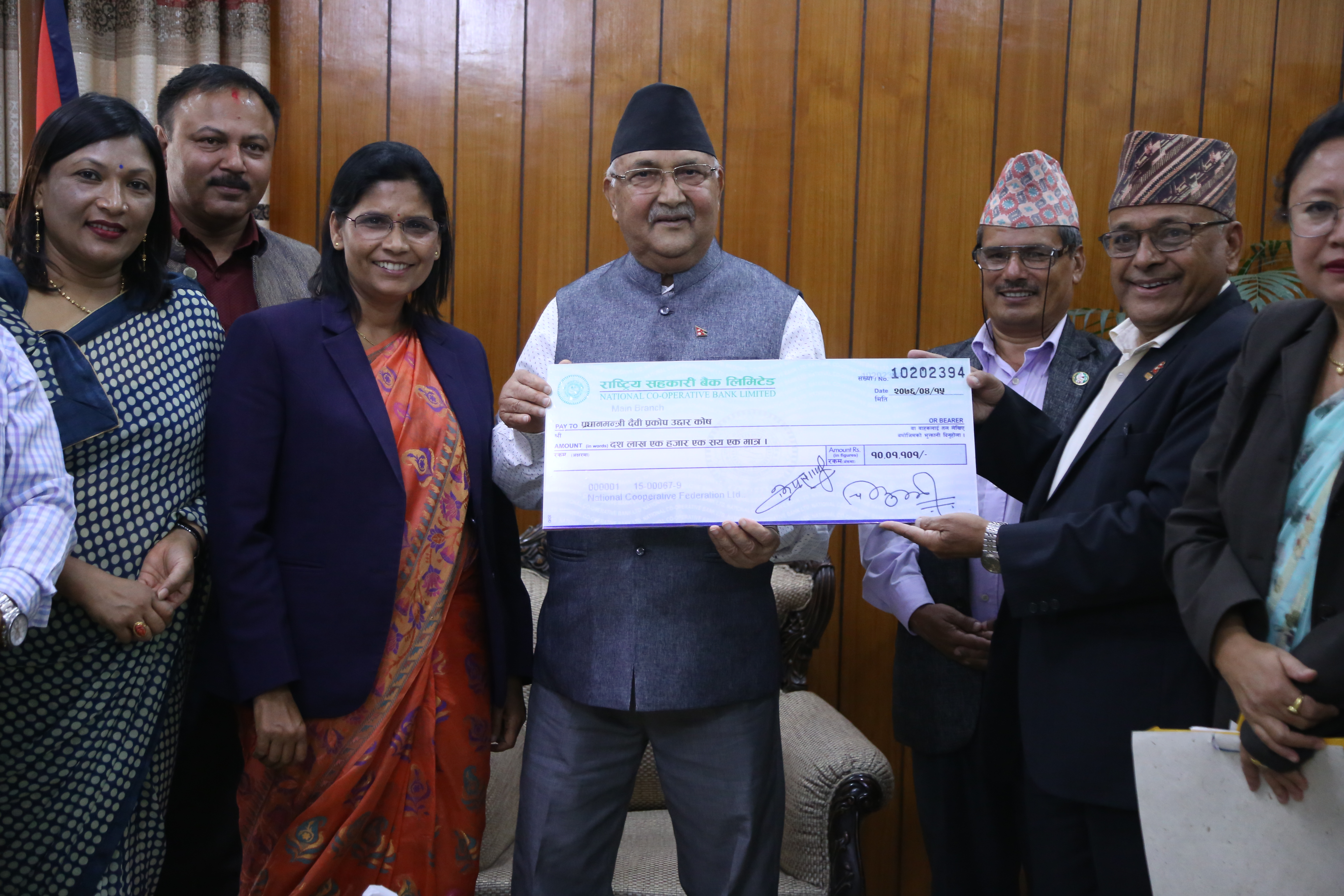 राष्ट्रिय सहकारी महासंघ र राष्ट्रिय सहकारी बैंकको १० लाख सहयोग