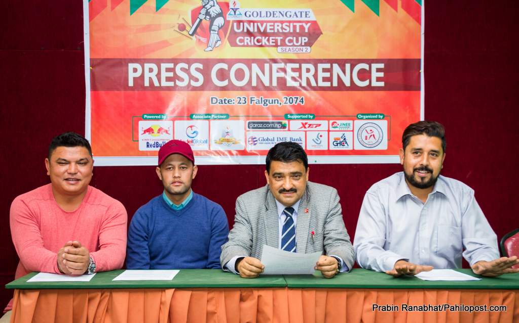 दोस्रो युनिभर्सिटी क्रिकेट कप शुक्रवारदेखि, १६ टिमले प्रतिस्पर्धा गर्ने