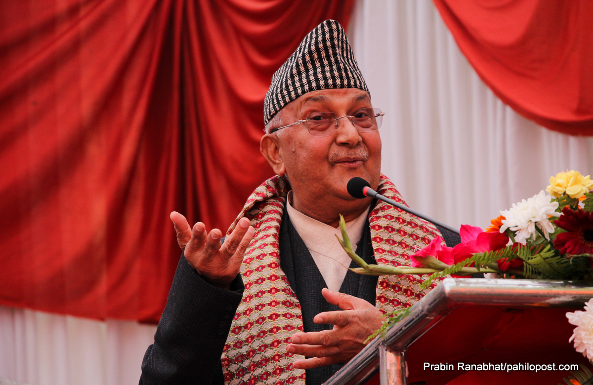 देउवा सरकारप्रति ओलीको कटाक्ष : अहिले ग्रहण लाग्या छ, त्यता नहेर्नुस्, अशुभ हुन्छ