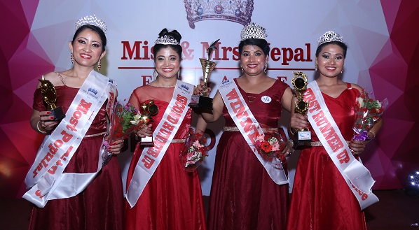 कल्पना बनिन् 'मिसेस नेपाल एलिगेन्स–२०१८'