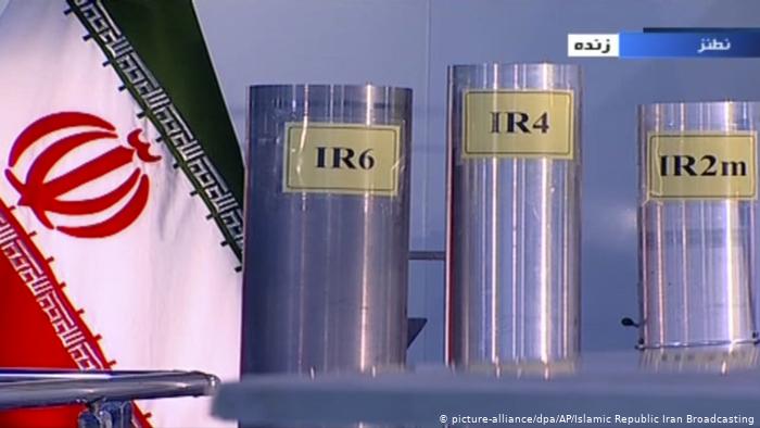 इरानले भन्यो, 'हामीले प्रतिदिन पाँच केजी युरेनियम उत्पादन गरिरहेका छौं'