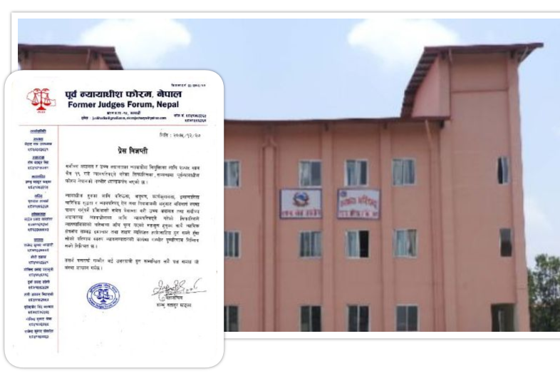 न्यायाधीश सिफारिसबारे पूर्व न्यायाधीशहरूको टिप्पणी, ‘न्यायपालिकाको गरिमामा आँच पुग्यो’
