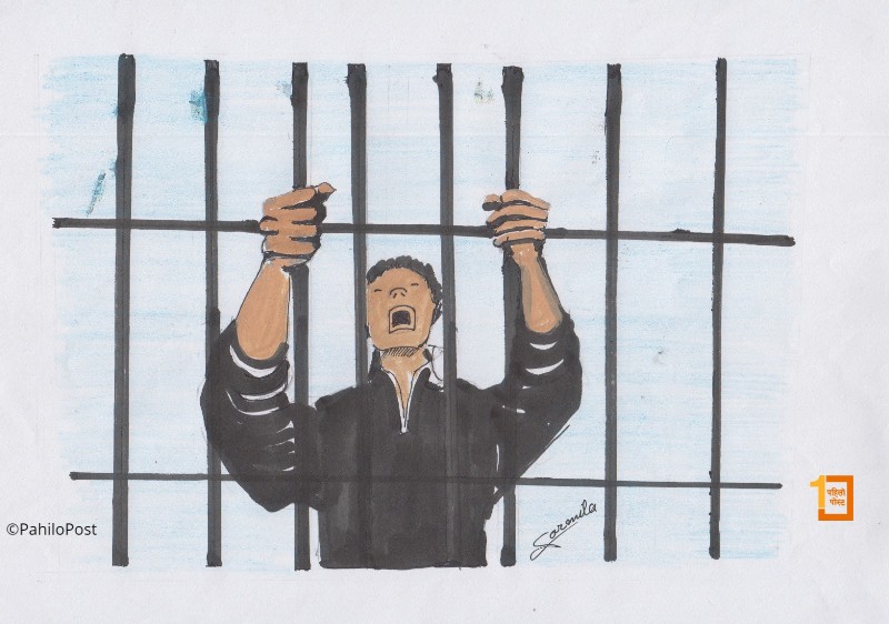 बैंकिङ कसुर मुद्दामा फरार रहँदै आएका एक व्यक्ति जेल चलान
