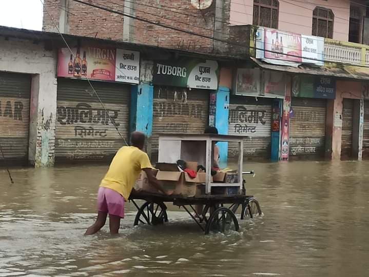 जताततै जलमग्न, सरकारी कार्यालयका भवन नै डुबानमा