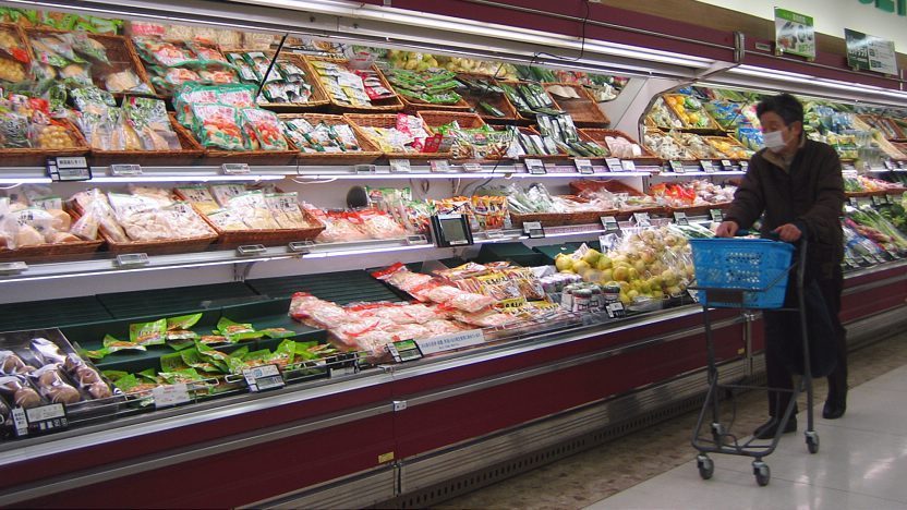 जापानमा घट्यो सुपरमार्केटको व्यापार