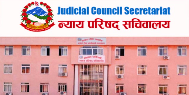 उच्च अदालतमा १५ जना न्यायाधीश नियुक्त