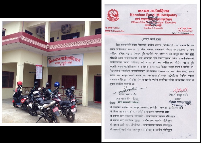 होम क्वारेन्टाइनमा बसेकाहरुमै धमाधम कोरोना पुष्टि, कन्ट्याक्ट ट्रेसिङमा परेका पनि धेरै संक्रमित