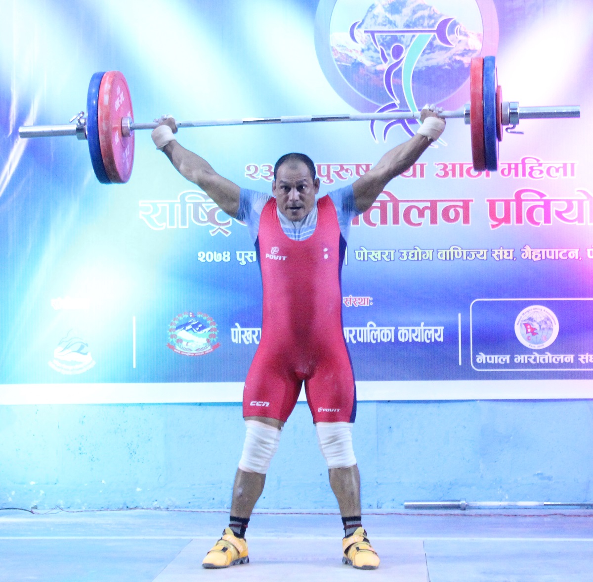 ओलम्पियन कमललाई स्वर्ण
