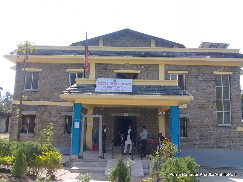कर्णालीमा मिलेन सत्तारुढ गठबन्धनबिच कुरा, संचालन हुन सकेन प्रदेशसभा