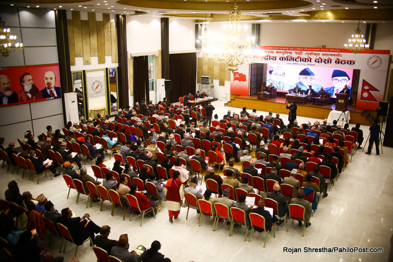 सर्वोच्चको घटनाले शक्ति पृथकीकरण खलबलिने अवस्था आयो, गठबन्धनको एकीकृत धारणा बनाऔँः एकीकृत समाजवादी