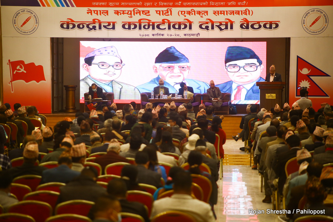 एकीकृत समाजवादीले यस्तो बनाउँदैछ स्थानीय तहको चुनाव जित्ने रणनीति