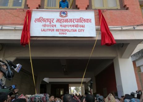 ललितपुर महानगरपालिकाले दशैँ मनाउन ज्येष्ठ नागरिकलाई १० हजार भत्ता दिने