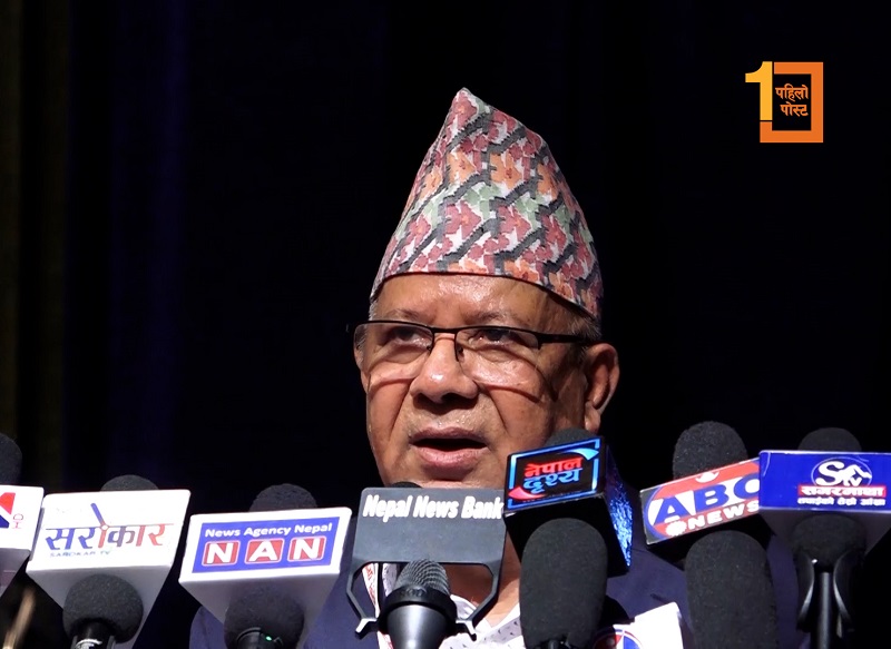 आगामी निर्वाचनको लागि १६५ वटै क्षेत्रमा तयारी गर्न माधव नेपालको निर्देशन, ‘अरुमाथि भरोसा गरेर चल्ने होइन’