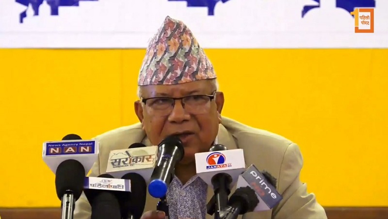 एसपीपीले नेपाली समाजमा एउटा नयाँ तरंग पैदा गर्‍यो : माधव नेपाल